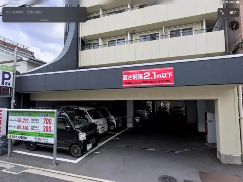 ショコラ京都の室内写真 5